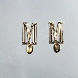 走進義烏國際商貿城三區 探秘嘉皓精品與M字合金掛件的時尚魅力