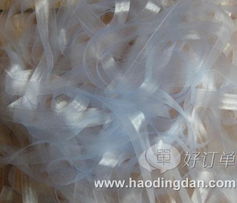 深圳好陽服裝輔料 專業(yè)品質(zhì)，助力服裝產(chǎn)業(yè)騰飛