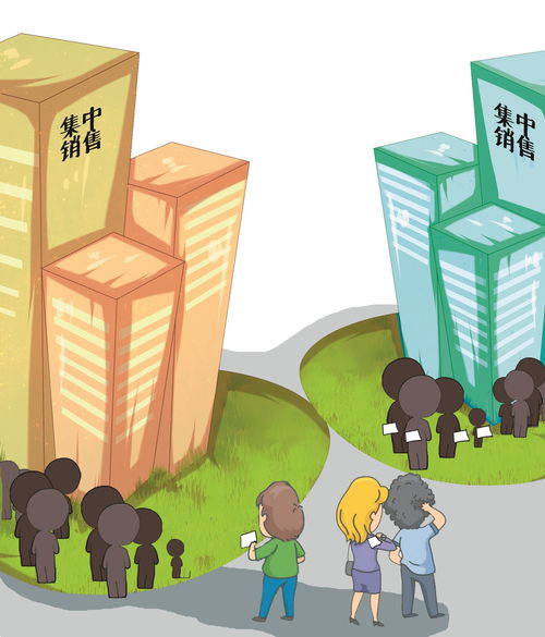 武漢光谷試行商品住房集中銷售，專家稱新政有利于穩定市場預期