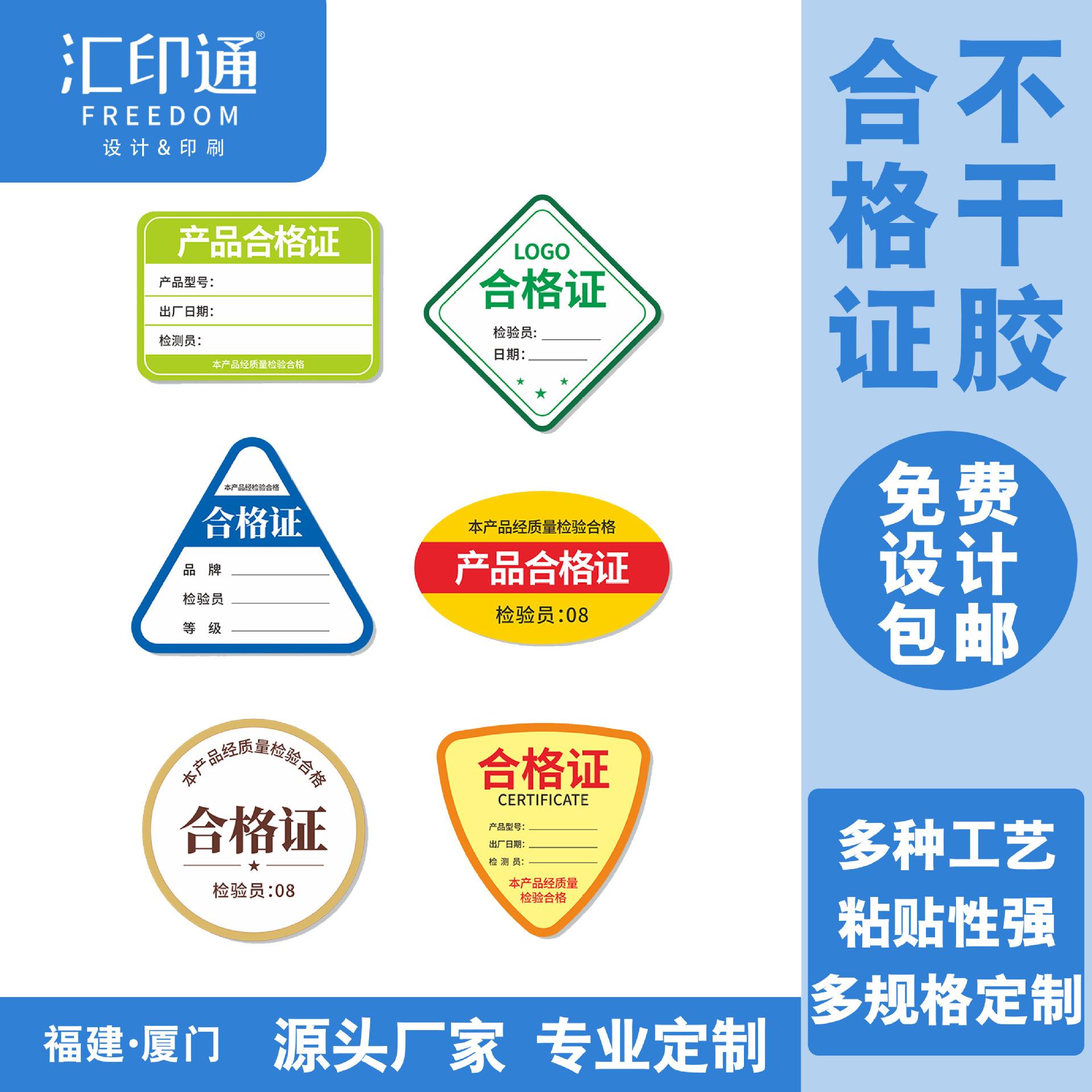 廈門樣本書廠家品牌管理與形象塑造 從視覺到市場的深度解析